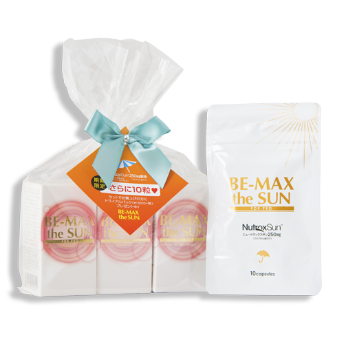 BE-MAX | ラミール通販サービス 