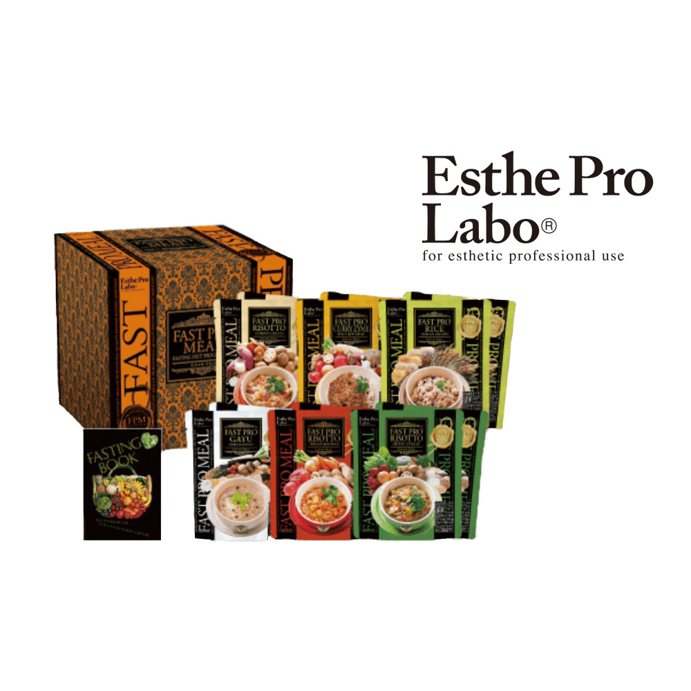 食べるファスティングプログラム ＜ベーシック＞2週間セット【プレーン  