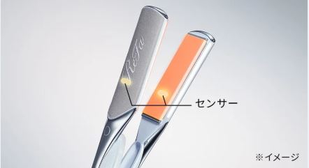 ReFa POWER STRAIGHT IRON PRO（リファ パワーストレート アイロン